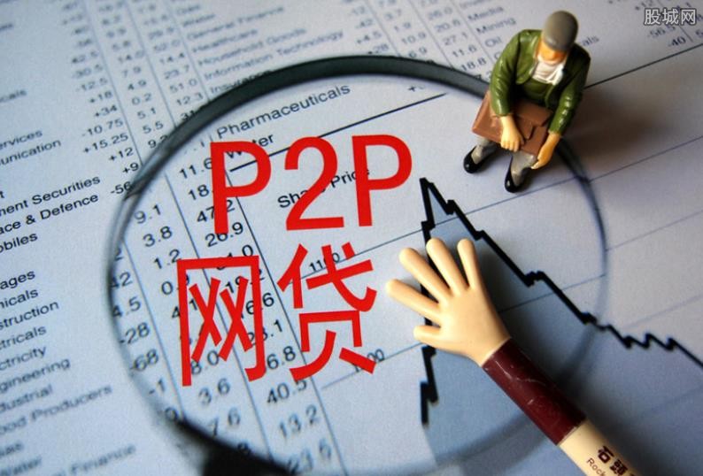 北京私人资金周转